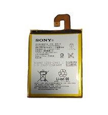 Replacement Battery For Sony Xperia Z3 D6603 D6643 D6633 D6653 D6616 LIS1558ERPC