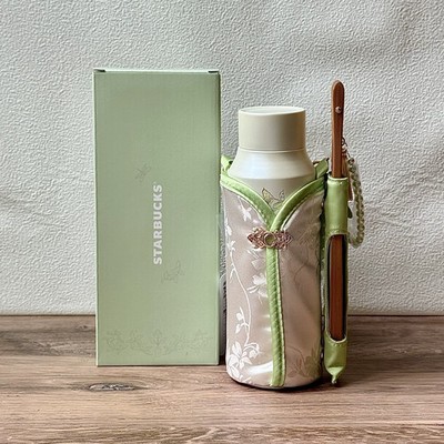 Starbucks China 2026 Spring Auspicious Pattern 14oz Tumbler w/Folding Fan!GIFT