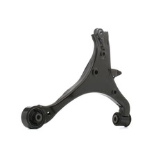 SKF Querlenker für HONDA CIVIC VII Hatchback (EU, EP, EV) VKDS 823009