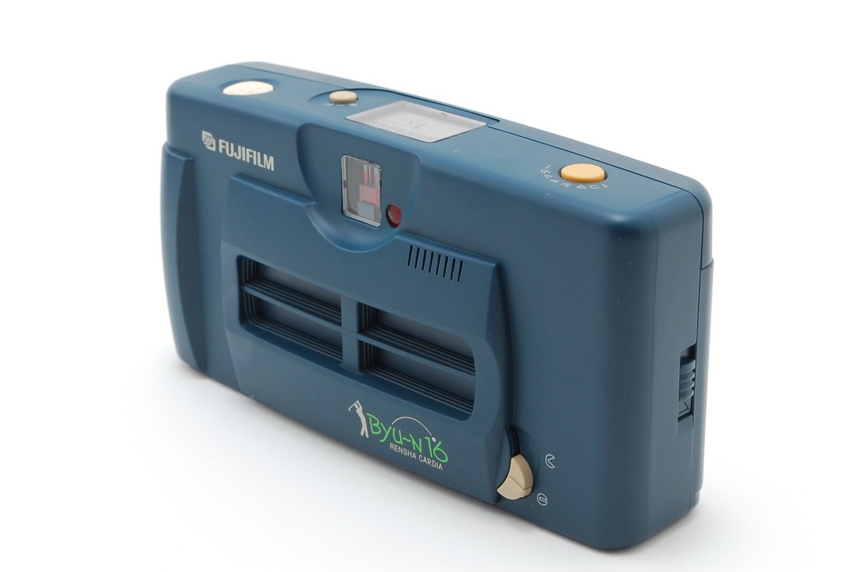 フィルムカメラ FUJI RENSHA CARDIA Byu-N Fuji Rensha Cardia BYU-N 8 Camera | Blue Moon Camera