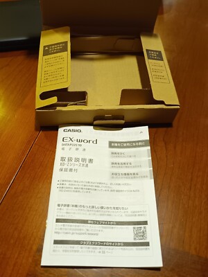 Casio EX-Word Dataplus 10 Japanese Dictionary (XD-Z9850) | eBay