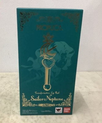 Bandai Sailor Moon Proplica Transformation Rod Sailor Neptune From Japan