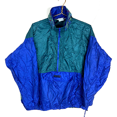 Vintage Columbia Half Zip Windbreaker Jacket Extra Large Vintage Columbia Half Zip Windbreaker Jacket Extra Large
