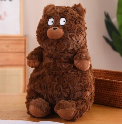 Auburn Cat 16 Inch Stuffed Animal Plush Toys Toddler Doll Kids Gifts