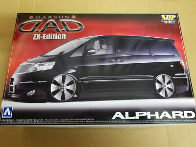 ホビーラジコン コンパクトモデル 66611_0_1.jpg