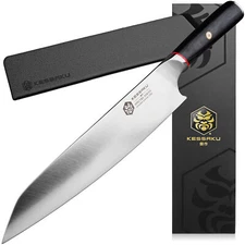 Kessaku 9.5-Inch Chef Knife - Spectre Series - AUS-8 High Carbon Stainless Steel