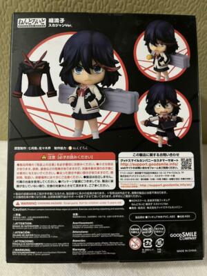 ねんどろいど　キルラキル　1331 matoi ryuko Nendoroid Kill la Kill Ryuko Matoi Sukajan Souvenir Jacket Ver