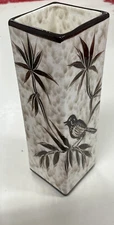Sunset  Cosco Square Bird Vase 