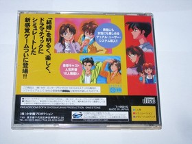 Kekkon (Marriage) Sega Saturn Japan import +obi US Seller
