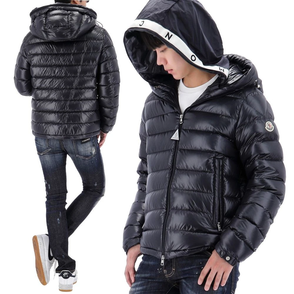 Piumino corto Moncler Besines 1A00003 597EX 779 103861790