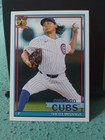 2026 Topps Series 1 Shota Imanaga Base (RAW)