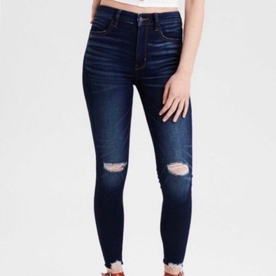 American Eagle Ne(x)t Level Stretch Super High Rise Jeggings - Size US 2/26W