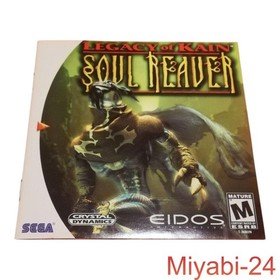 Legacy of Kain Soul Reaver North American Dreamcast Spiel, gebraucht, ohne...