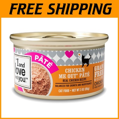 Flavorful Chicken Pâté - Grain-Free Formula
