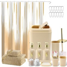 WSBArt 32PCS Bathroom Accessory Set Bathroom Accessories Set Beige Bathroom S...