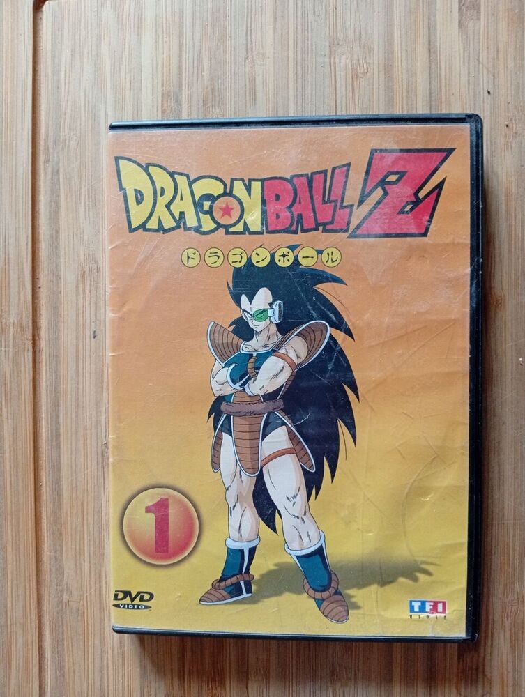 Dragon Ball Z