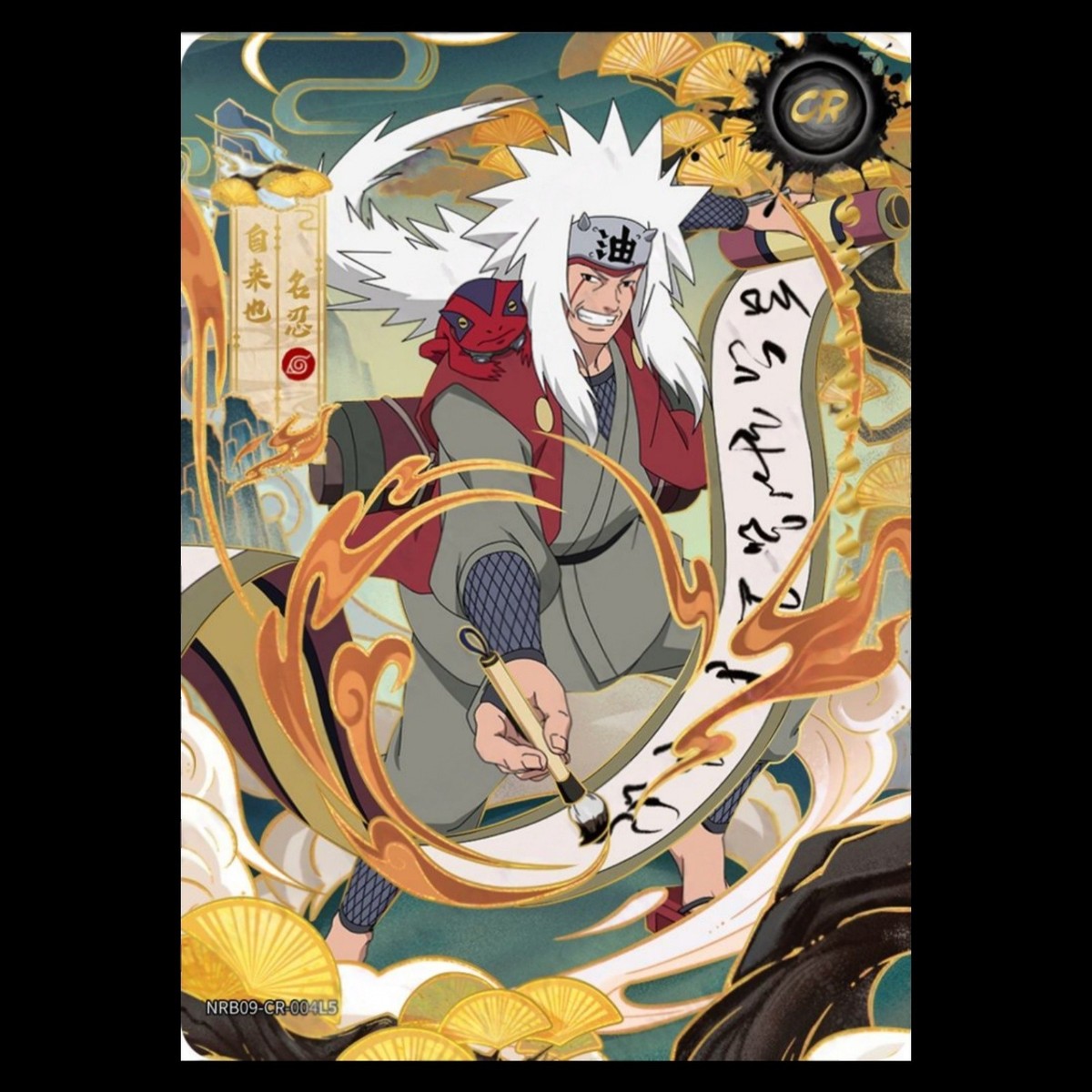 Naruto Kayou Jiraiya NRB09 CR 004 Chinese NM IN STOCK CCG