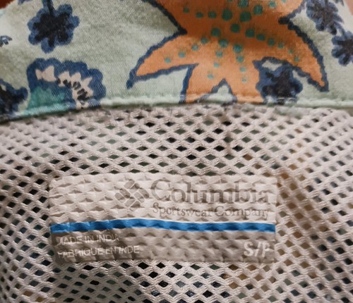 Columbia PFG Men's Vented Fishing Shirt Small Short Sleeve Hawaiian - Picture 13 of 15