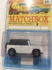 Vintage Lesney Matchbox 18 Custom Superfast Field Car  Silver base Blister Pack