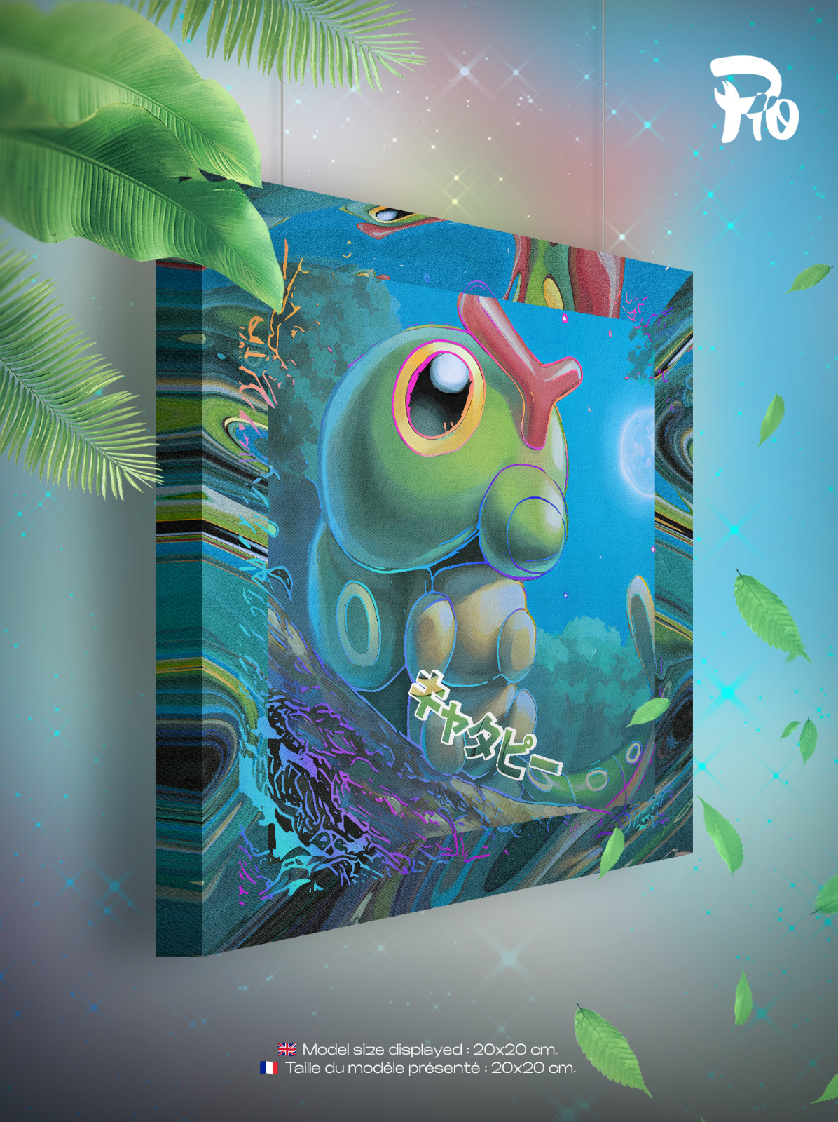 Chenipan Toile Pokémon Tableau Carte Japon - Déco Murale Manga Neuve