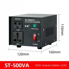 Elevating Power Transformer One Key Conversio...