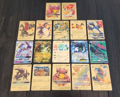 Pokemon TCG 17 Card Lot - Pikachu- Charizard - Ex Vx Gmax - Gold Foil | eBay Pokemon TCG 17 Card Lot - Pikachu- Charizard - Ex Vx Gmax - Gold Foil | eBay