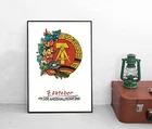 Poster 7 October GDR National Holiday SED Propaganda GDR East Germany Poster