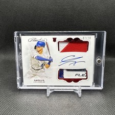 Gavin Lux 2020 Panini Flawless 🔥 Ruby 3 Color Dual Patch AUTO RC 7/20 🔥