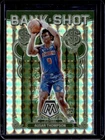 2023 Panini Mosaic Basketball Mosaic Ausar Thompson #7