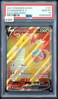 2021 Dragonite V #191 Evolving Skies PSA 10 Pokemon Card