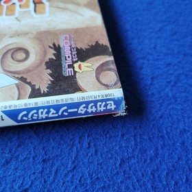 Weekly Sega Saturn Magazine 1998 April 3Rd Issue Vol.10 Game Super Robot Wars F