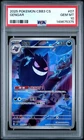 2025 POKEMON SIMPLIFIED CHINESE CBB3 C-GEM PACK VOL 3 #07 GENGAR PSA 10