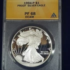 1994-P Proof /DCAM / $1 American Silver Eagle / ANACS 6003477 / PF68