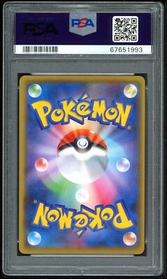 Pokemon Japanese Promo S 25th Ed 022/025 Mewtwo Ex 2021 Card PSA