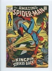 Amazing Spider-Man #84 (VG/FN 5.0) 1970