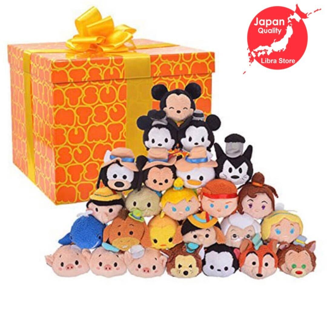 RARE Disney TSUM TSUM 4th Anniversary Box SET Exclusive to RARE Disney TSUM TSUM 4th Anniversary Box SET Exclusive to