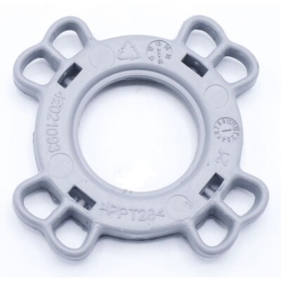 Kenwood KID60B12 KID60S15 KID60S17 KID60S18 KID60S20 Upper Spray Arm Nut  UK