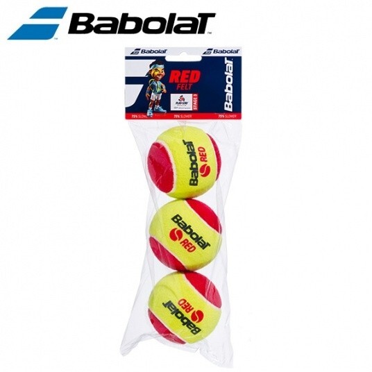 Теннисный мяч Babolat из красного фетра Тренировочный мяч для ракеток 3 мяча 1 упаковка NWT 5390₽