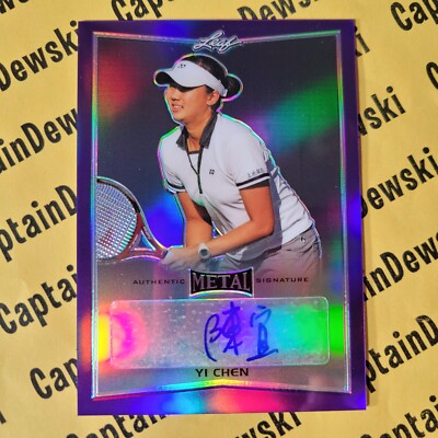 YI CHEN 2016 Leaf Metal #07/25 Autographs Purple Authentic Signature SP AUTO