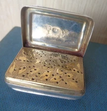 Georgian Antique Sterling Silver Dressing H/M 1809 B, Ham - T.Simpson & Sons