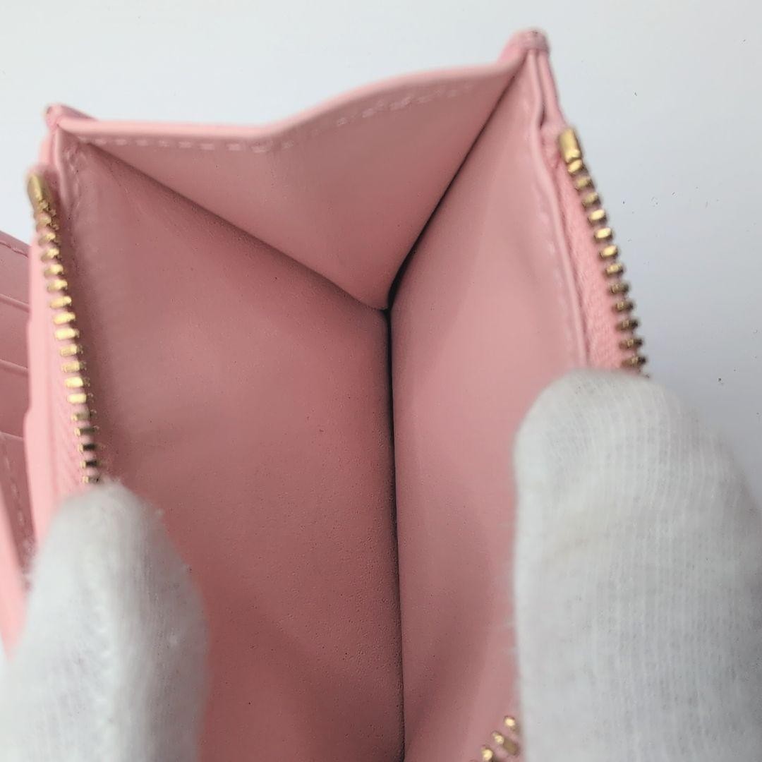 Bottega Veneta Pink Leather Bifold Wallet Max Intercciato Men's Women's Japan thumbnail 8