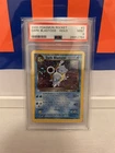 💦 PSA 9 Dark Blastoise Holo Mint – 2000 WOTC – Pokémon Team Rocket (Unlimited)