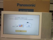 PANASONIC Speakers Sc-va1 Used