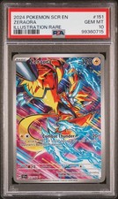 Pokémon TCG Zeraora 151/142 Stellar Crown Illustration Rare Holo PSA 10 EN