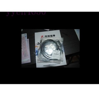 ONE reflective optical fiber cable LL3-DB01 #lk