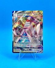 Duraludon VMAX 123/203 Evolving Skies Pokemon Card NM