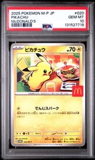 2025 POKEMON JAPANESE M-P PROMO MCDONALD'S #020 PIKACHU PSA 10