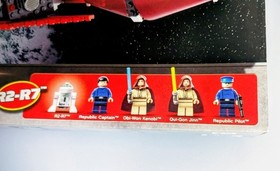 LEGO Star Wars Republic Cruiser Limited Edition 7665 In 2007 New Retired