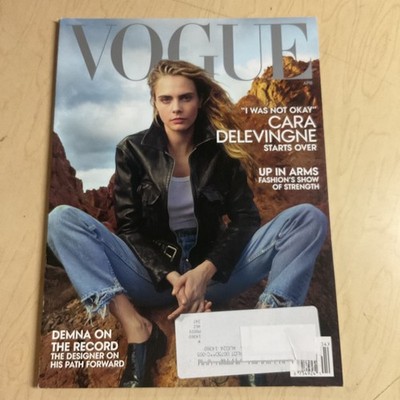 april 2023 VOGUE magazine Cara Delevingne cover Emily Ratajkowski Kendall Jenner
