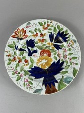 Antiker Davenport Gaudy Dutch Floral Teller um 1805-1820, 24 cm